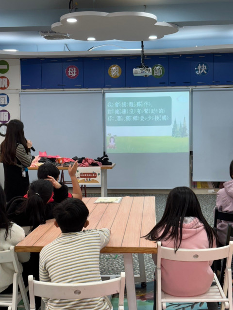 LINE_ALBUM_2025117 健康促進闖關活動_250123_4.jpg